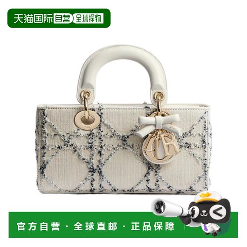 Dior Lady D-Joy单肩包 M0668ODJW迪奥 【付后1h可退】