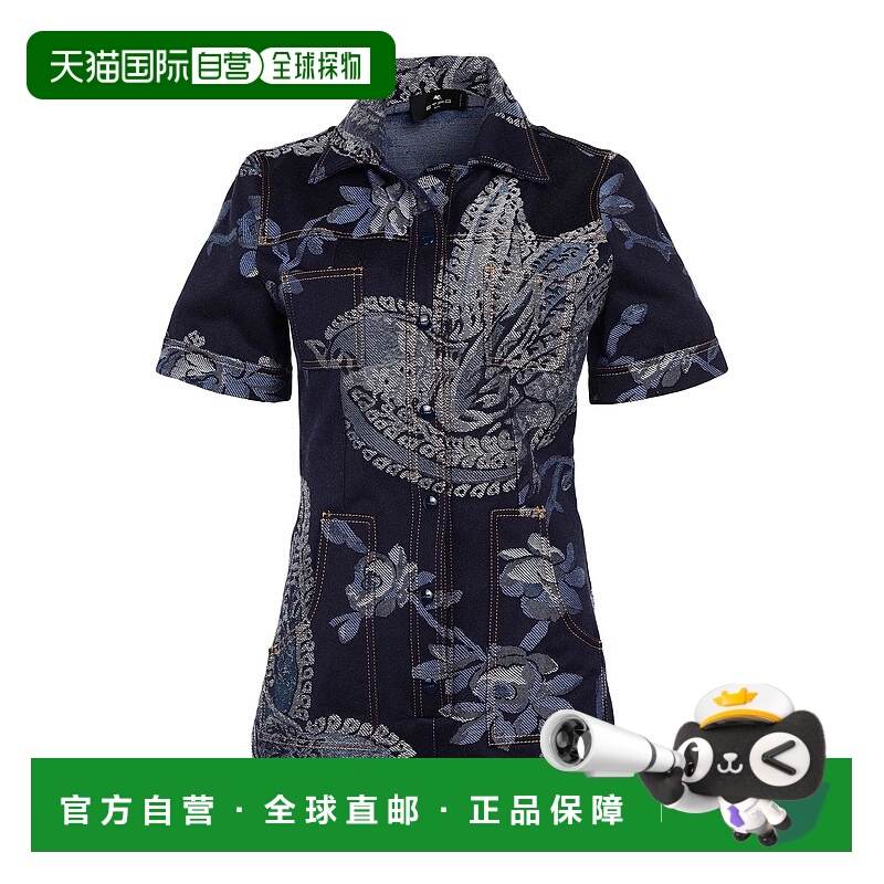 香港直邮Etro 艾特罗 女士 牛仔工装短款连身裤 blue蓝色 舒适时