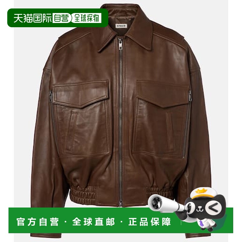 1h可退 香港直邮Staud 女士 Eugene 皮革短夹克 brown棕色 舒适时