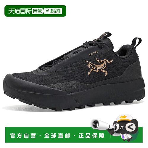 1h可退 美国直邮arc'teryx始祖鸟Kopec 2 GTX女士登山鞋