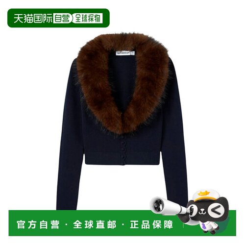 香港直邮SELF-PORTRAIT 女士针织衫 AW26148CANNA【付后1h可退】