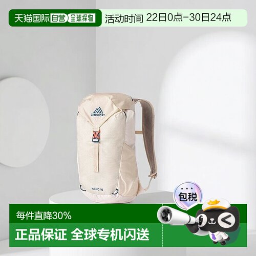 自营GREGORY格里高利 Nano登山徒步背包户外男女通用18/20L/24L