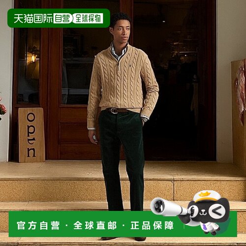 自营欧洲直邮RalphLauren拉夫劳伦 Polo半拉链麻花针织棉质毛衣