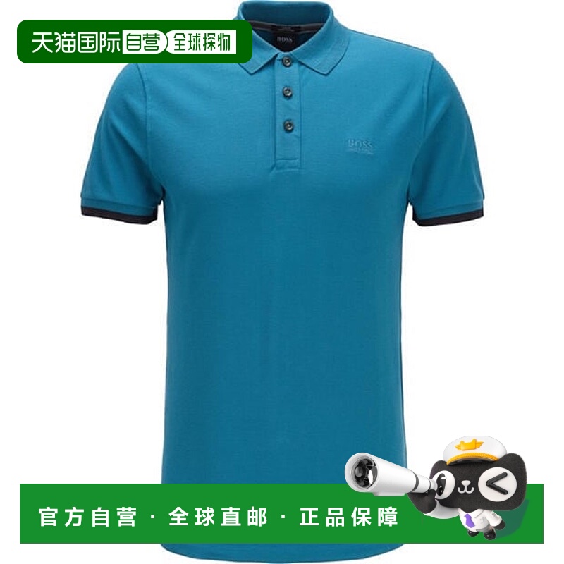 1h可退 香港直邮BOSS 波士 男士 Phillipson 38 10108581 01 POLO