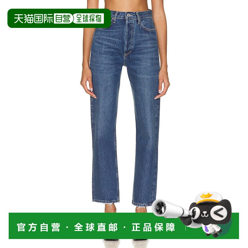 香港直邮AGOLDE 女士 90's Pinch 束腰牛仔长裤牛仔裤 A154F1141