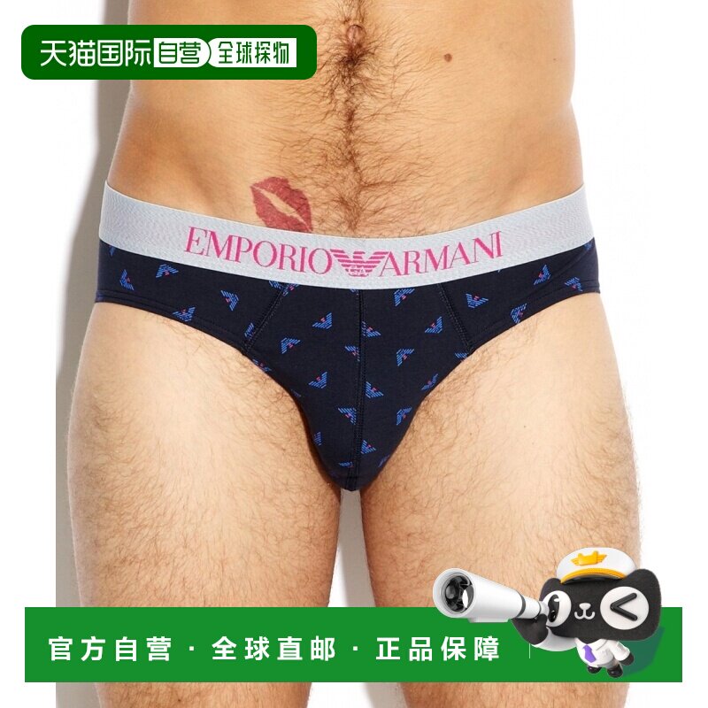 香港直邮Emporio Armani logo三角内裤 1108144A506