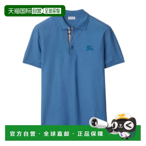 1h可退 香港直邮BURBERRY 男士T恤 81269351 SS2026 蓝色 短袖POL
