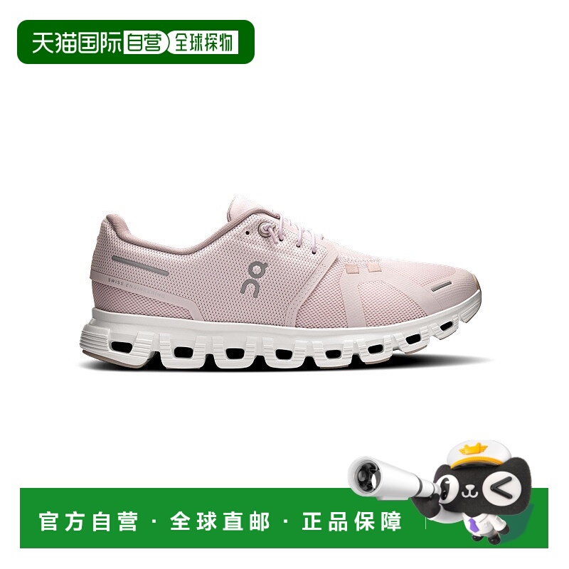 自营欧洲直邮ON昂跑 Cloud 6系列女士淡粉色聚酯纤维缓震运动鞋