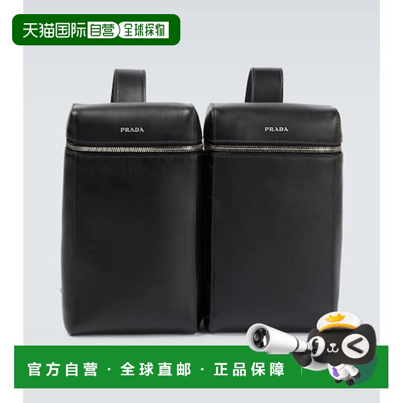 1h可退 香港直邮Prada 普拉达 男士 多用途皮革背包 black黑色 舒