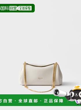 1h可退 欧洲直邮PRADA 普拉达 26春夏 1BD395_2DX8_F0009_V_COO
