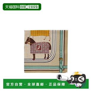 1h可退 香港直邮Fendi 马图案方巾 JFQ044AWF8