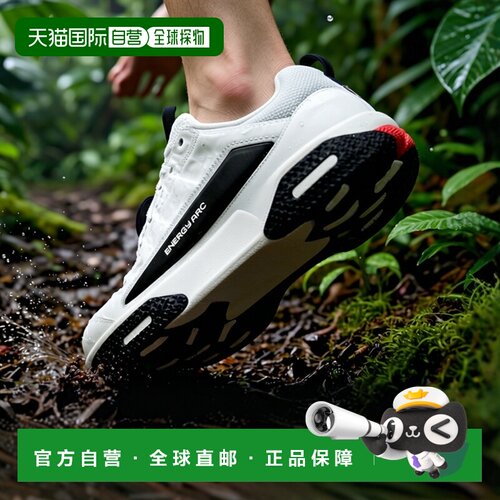 自营欧洲直邮NEW BALANCE Fuelcell SuperComp Pacer V2男士鲜红