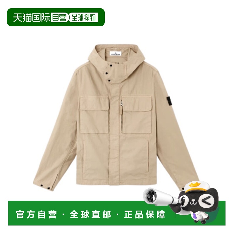 香港直邮Stone Island 连帽夹克 K2S15Q100012S0240