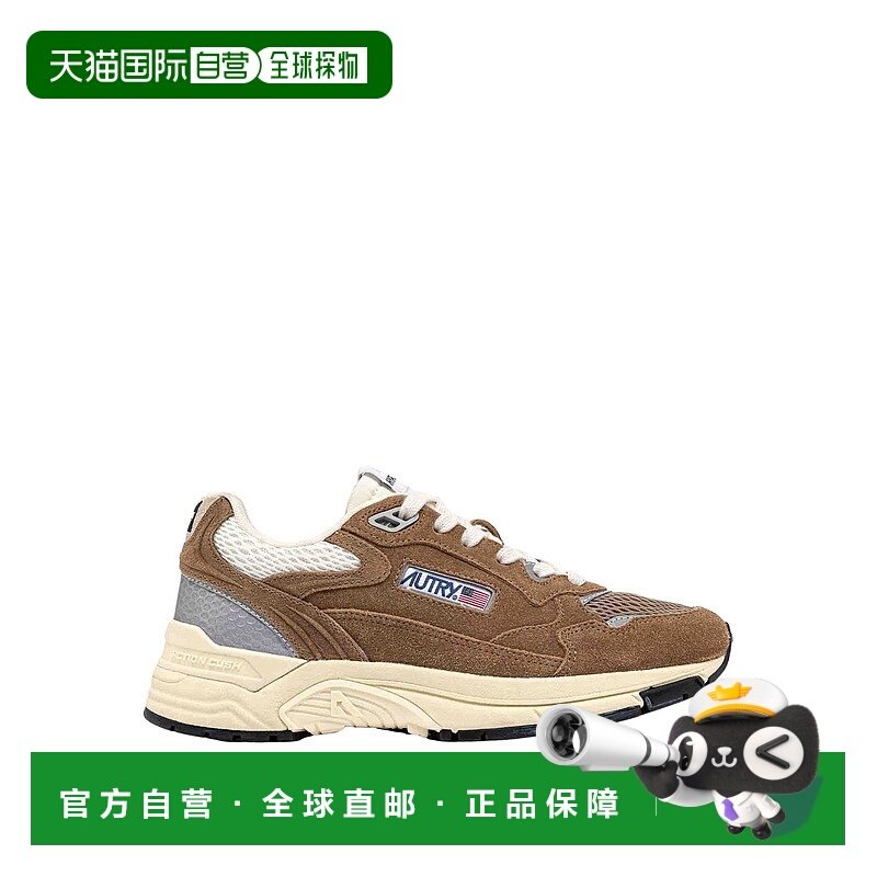 1h可退 欧洲直邮autry 女士 休闲鞋运动鞋,运动鞋new,运动休闲鞋,淘宝优惠券,粉丝福利购,淘宝优惠卷