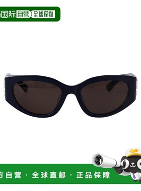 1h可退 欧洲直邮balenciaga 女士 太阳镜巴黎世家眼镜