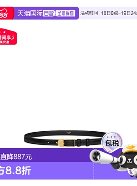香港直邮Celine BC-25腰带 B104O3A01.皮带简约休闲女腰带