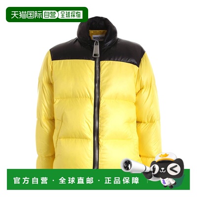 香港直邮MOSCHINO 男士羽绒服 064152171028 AW2020 黄色 Rear lo