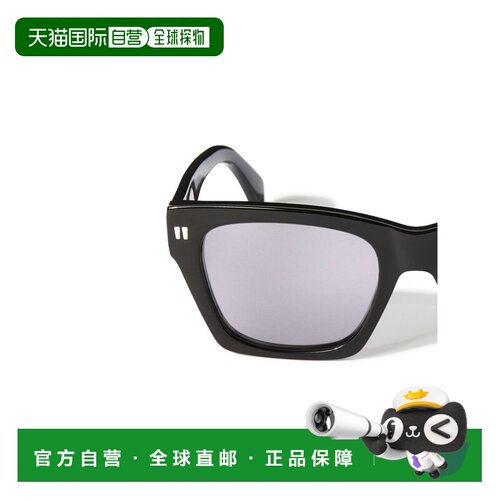 1h可退 香港直邮OFF-WHITE 男士太阳镜 OERI13XS25PLA0011007 AW2