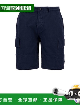 香港直邮Barbour 巴伯尔 男士 防撕裂工装短裤 休闲裤MST0060MSTN