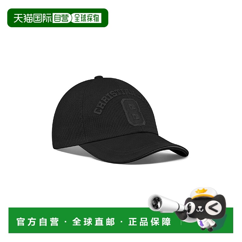 1h可退 欧洲直邮DIOR 迪奥 25秋冬 CPC00181ECAN_C900 女士 棒球