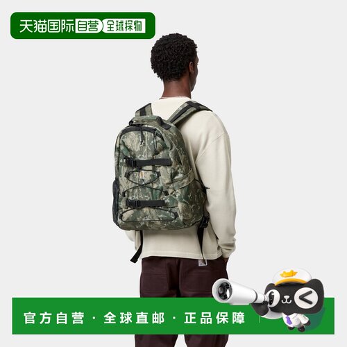 自营欧洲直邮Carhartt WIP Camo Combi涤纶方形标签双肩包男女通