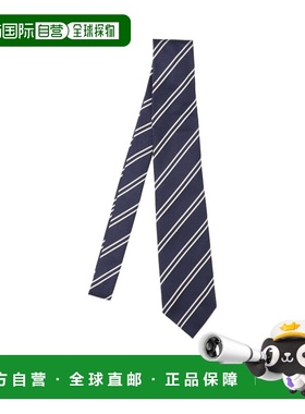 1h可退 香港直邮Tom Ford 汤姆 福特 男士 领带 STE001S0229UCE