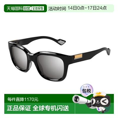 1h可退 香港直邮Gucci 古驰 男士 GG1621SA 001 太阳镜 GG1621SA0
