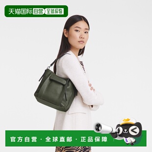 欧洲直邮LONGCHAMP龙骧女士3DS斜挎包珑骧手提包单肩包通勤个性包