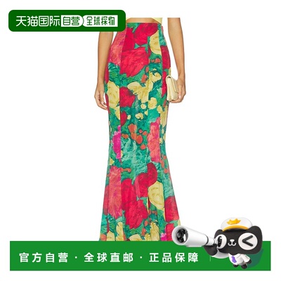 香港直邮Balmain 巴尔曼 女士 Roses 印花长款绿色粉色黄色半身裙