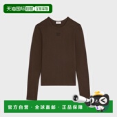 欧洲直邮CELINE RX0IY1407.19BR 赛琳 1h可退 思琳 26春夏 女士