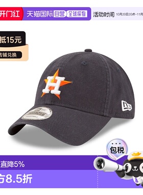 自营欧洲直邮NEW ERA 9TWENTY系列 男女通用海军蓝棉帽子新款