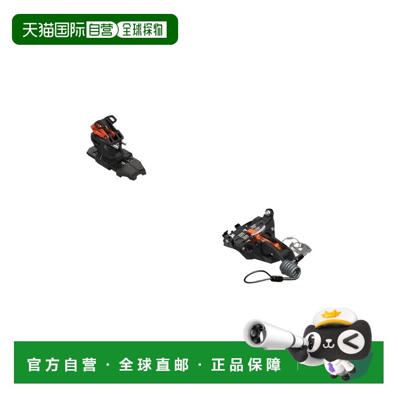 自营欧洲直邮Salomon MTN橙色/焦褐色碳纤维高山滑雪固定器男女通