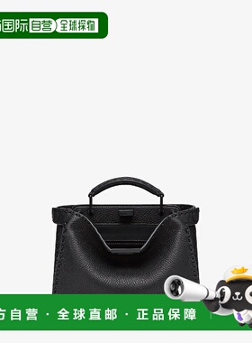 1h可退 欧洲直邮FENDI 芬迪 25秋冬 7VA530ARM1F0QA1 男士 手提包