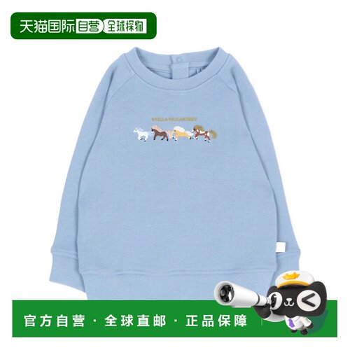 香港直邮Stella McCartney 马图案卫衣 TZ4330Z3059童装