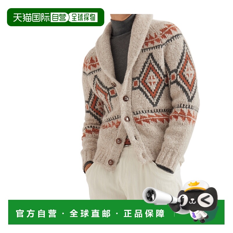 香港直邮Brunello Cucinelli 羊毛羊绒几何提花开衫 M2B302006