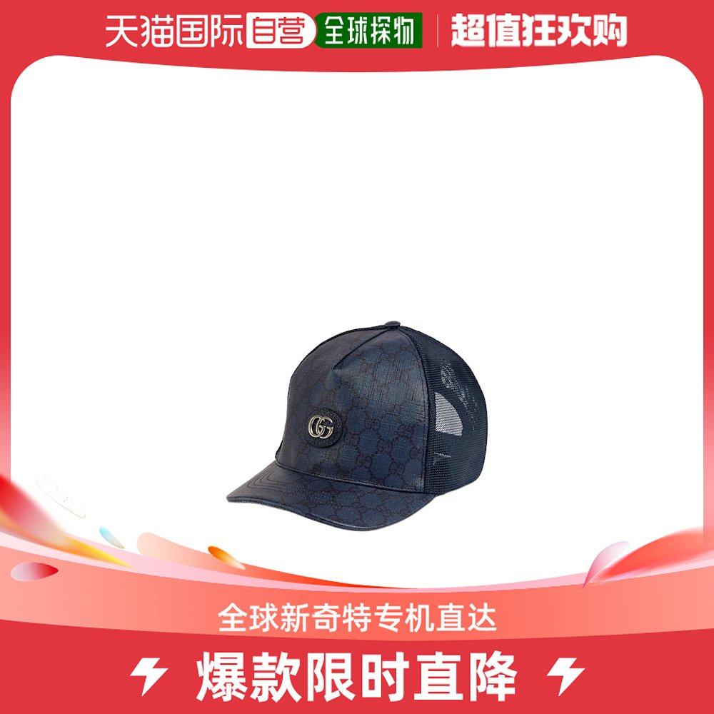 香港直邮gucci supreme 棒球帽子 7339274haxn
