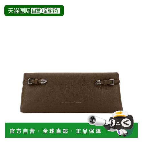 1h可退 Brunello Cucinelli 徽标手拿包 MBDKB2785P