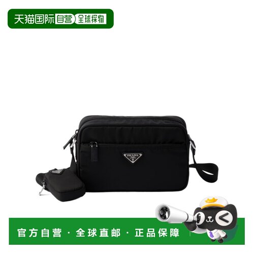 香港直邮PRADA 女士单肩包 1BC167RV44F002 SS2026 黑色 Re-Nylon