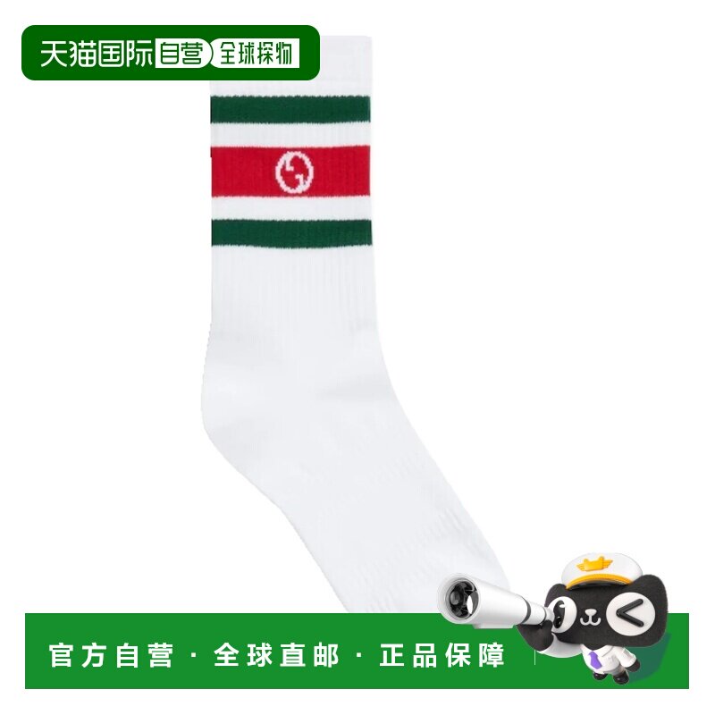Gucci 古驰 男士 圆形互扣式双G棉袜 7507054GADU 【付后1h可退】
