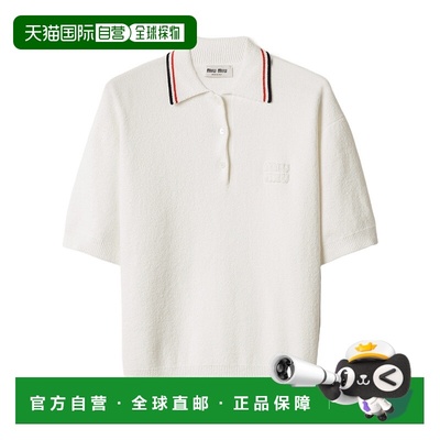 香港直邮Miu Miu 短袖针织POLO衫 MMLB3117NRSOOO学院风