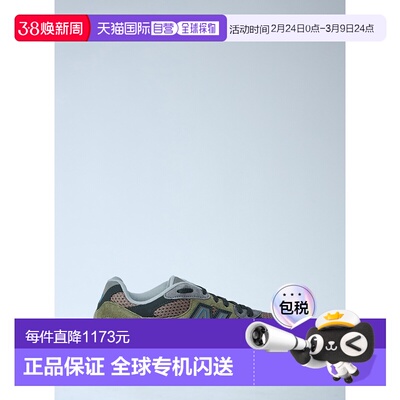 1h可退 香港直邮New Balance  男士 2010 运动鞋 U2010ETN