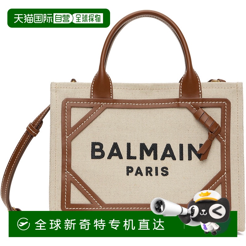 1h可退 香港直邮Balmain 巴尔曼 女士 米色小号 B-Army 手提包 DN