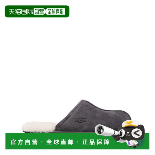 香港直邮Ugg男士凉鞋 【付后1h可退】