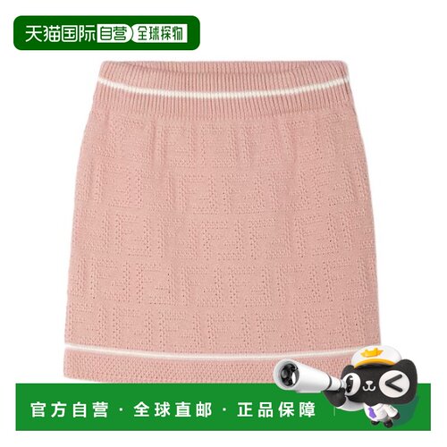 香港直邮Fendi 带logo针织迷你裙 JFG265AJ8T