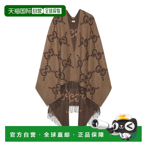 自营欧洲直邮GUCCI古驰 Jumbo GG米色/深棕色羊绒双面披肩男女通