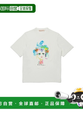 1h可退 香港直邮Marni 玛尼 女童 带LogoT恤童装 M01595KM00HZ0M1