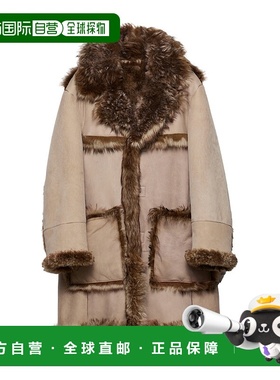 香港直邮Prada 长袖大衣 UPS69017S6SOOO