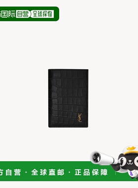 欧洲直邮YSL（圣罗兰）TINY CASSANDRE Portefeuille en cuir mat