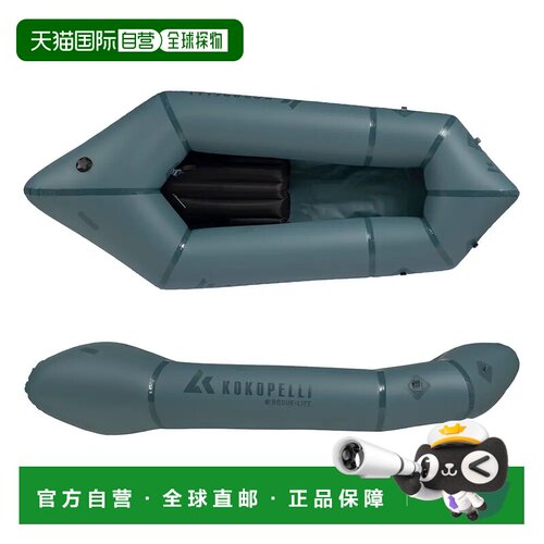 1h可退 香港直邮mont-bell 划船机 1843038SBL CO 灰色 Rogue Lit