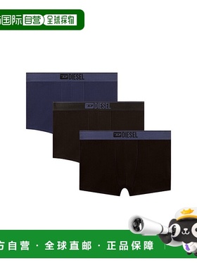 1h可退 香港直邮Diesel 迪赛 男士 